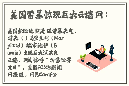麻豆专区一区